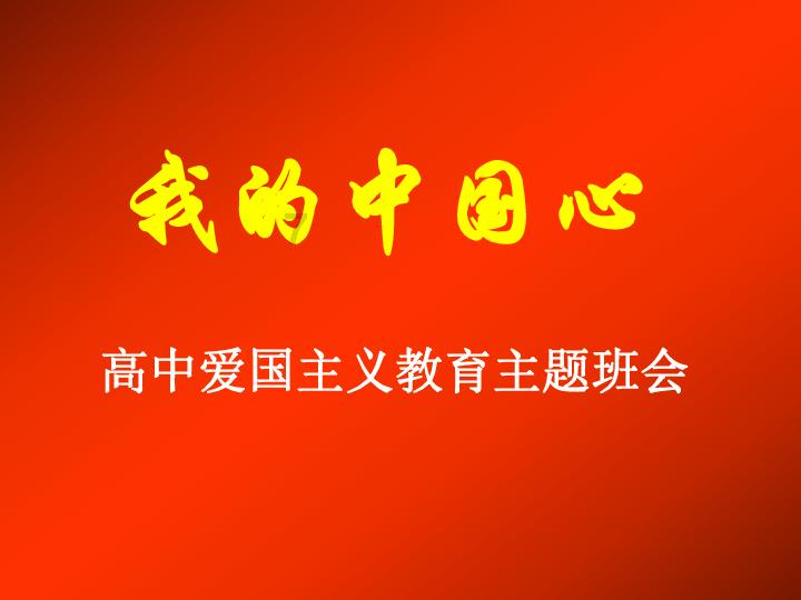 了解摩羯座都那么恶心?玩弄别人感情是吧?——知识星球平台